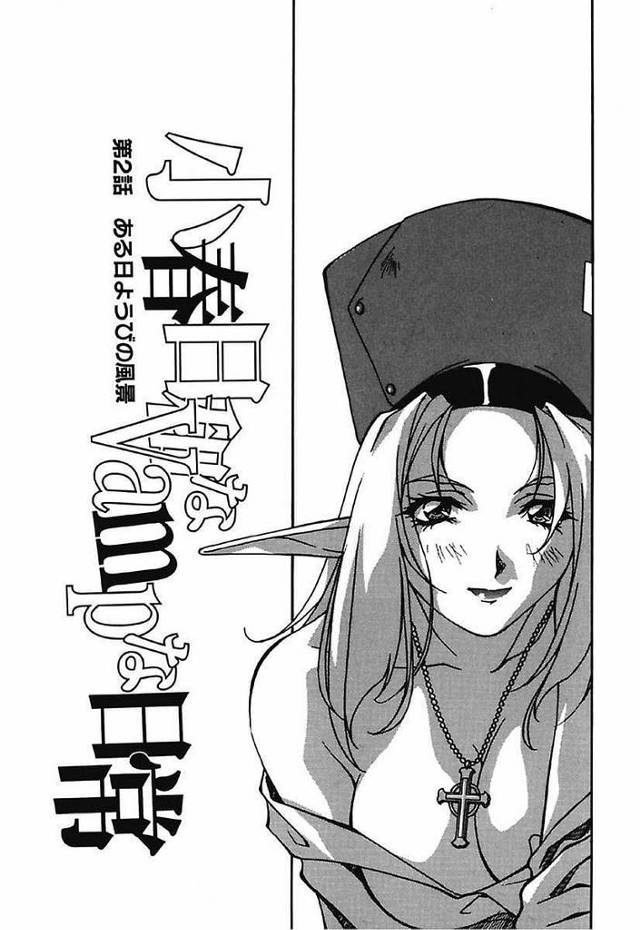 【エロ漫画】爆乳で美魔女なエルフの痴女シスターが美少女お嬢様に手マンで誘惑してレズ調教ww四つん這いで潮吹きク…