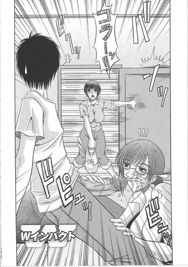 主人公を取り合うようにエッチなことをする淫乱な母と叔母…二人はどっちが彼に相応しいか決めるため、ダブルフェラしたり、中出しセックスしたりとハーレムプレイを施す！【柊流架:Wインパクト】