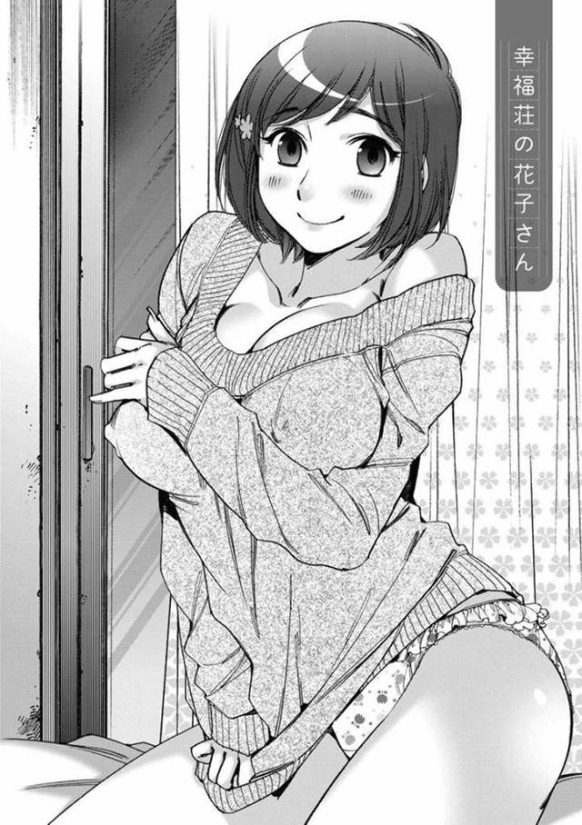 【エロ漫画】彼氏を家に呼びづらく悩んでいる巨乳彼女…彼が無理やり押しかけたら壁が薄くて隣の声が丸聞こえ、初めは我慢するも乳首やクリを責められ自分たちも大きな声でいちゃラブセックスするが、実はお隣は空室だった！