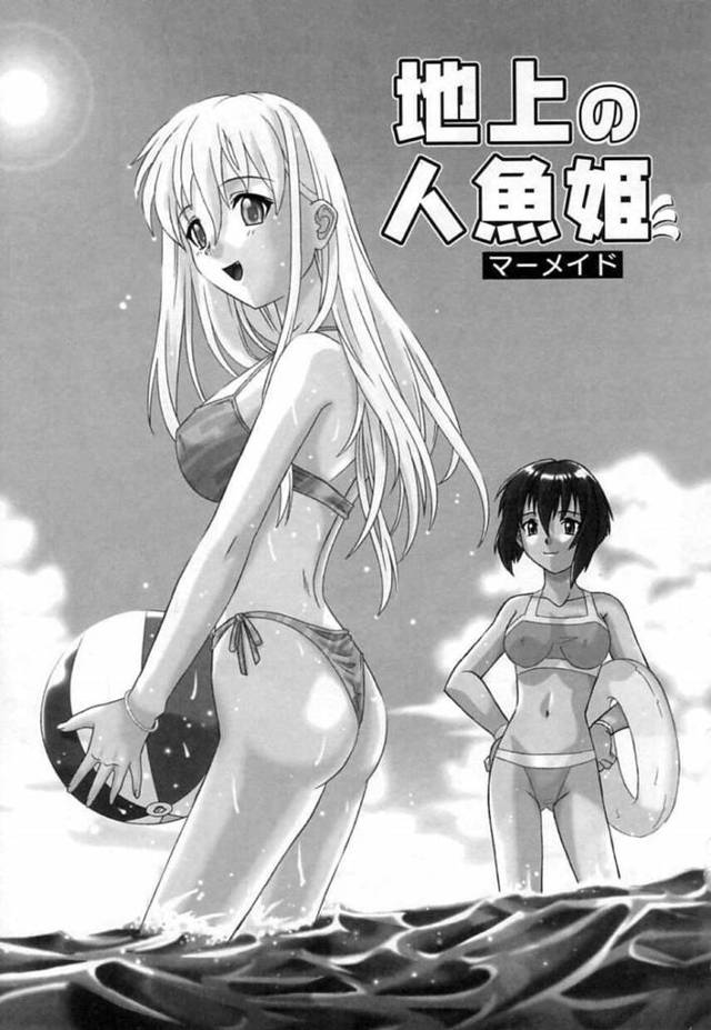 泳げない水着美少女…どうしても海で皆と泳ぎたいから好きな男にプールで特訓してもらうついでにいちゃラブ中出しトロ顔セックスしちゃう！【つつみあかり：地上の人魚姫マーメイド】