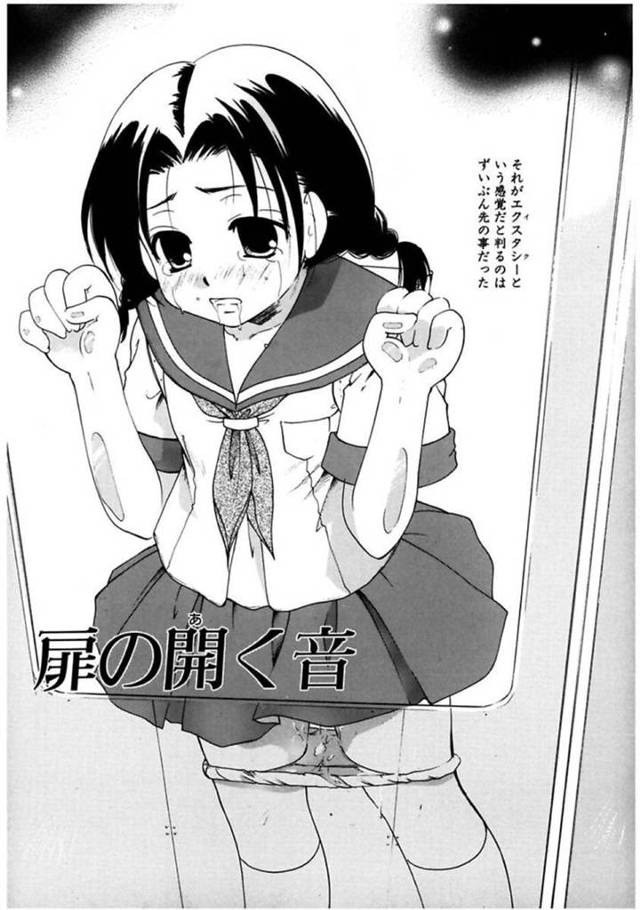 朝の通学電車内の痴漢で興奮を覚えてしまったJK…HPで痴漢してくれるおじさんを募集して自ら誘い痴漢してもらう。ある日同じ電車に乗り合わせた友人もおじさんに見つかってしまい二人で中出し陵辱痴漢セックスで絶頂快楽アクメ【いとうえい：扉の開く音】