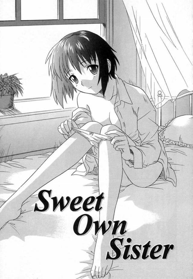 大人しそうなロリ系妹…必死にバイトして母父だけを結婚記念日温泉旅行へ行かせて、兄と2人きりにして、いきなり兄へキスしていちゃラブ告白したら、両思いが判明しそのままトロ顔中出しセックスしちゃう！【つつみあかり：Sweet Own Sister】