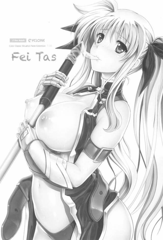 【エロ漫画】地下道で触手の化け物捕まってしまったなのは。全身を触手で拘束されてしまい、身動きできなくなった彼女は触手チンポでイラマされたり、膣やアナルに触手を挿入される二穴挿入レイプを受けて不覚にも絶頂してしまう。