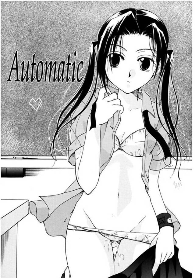 学校で物がよくなくなり悩んでいるJK…プールの授業を終えて着替えているとパンツに精液が、教室に戻ると委員長が机に射精しているのを目撃してしまい脅され制服のまま生ハメ中出しレイプで連続アクメするも告白し付き合うことに【いとうえい：Automatic】