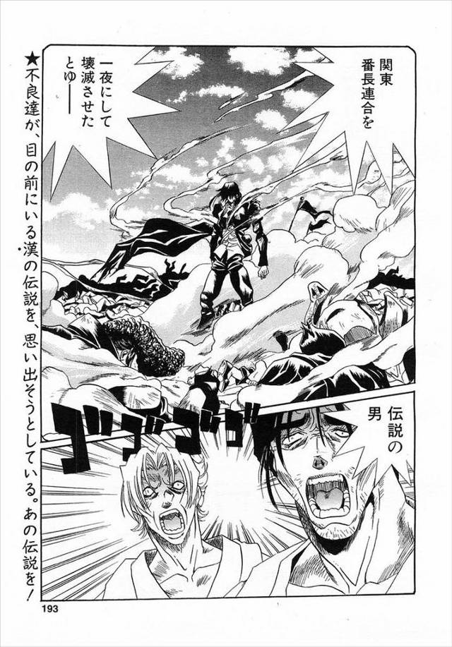 【エロ漫画】好きな人がいるのに祭りのために他の男達に輪姦乱交レイプされて種付ザーメン注入されてしまう女…