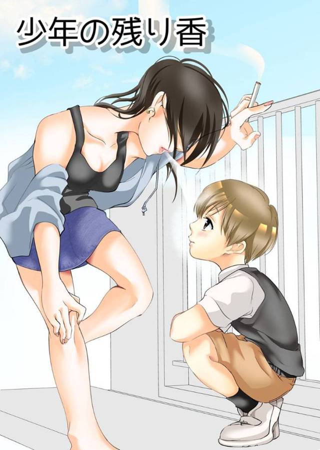 【近親相姦エロ漫画】年の離れた姉ができた陸斗は、一緒に寝てる姉の柔らかい身体に欲情しオナニーしていると姉にバレてしまお公園に逃げる。後を追ってきた姉は弟に今日だけヤらせ、中出しセックスでアクメする【白いお布団】