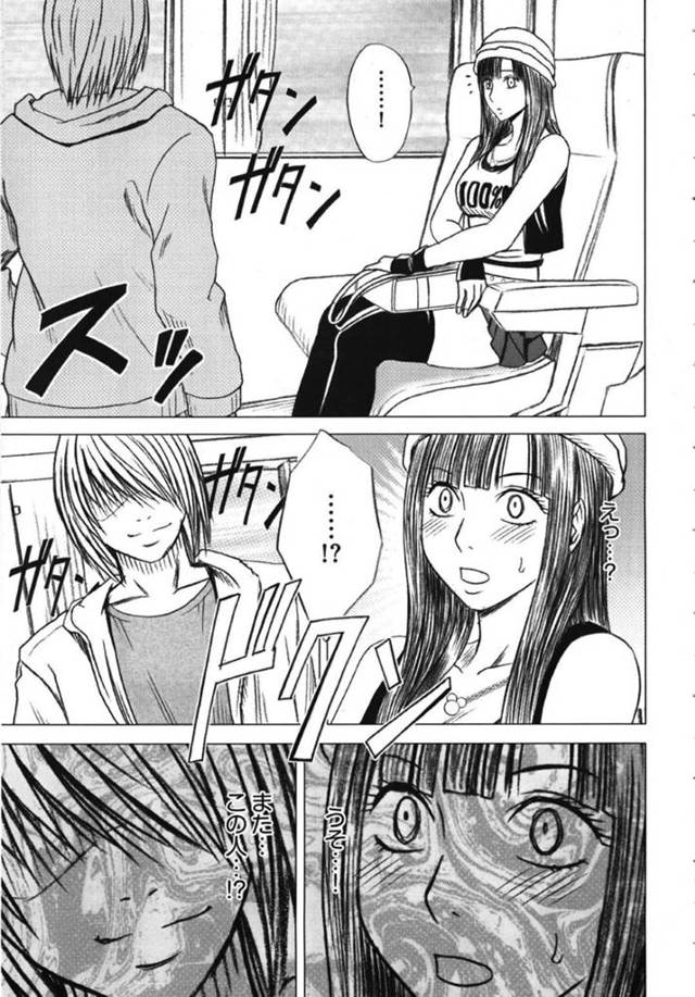 電車内で男に痴漢を受け続けるスレンダーお姉さん…ドアと彼に狭まられて抵抗できない彼女は乳首責めや手マンをされて不覚にも絶頂してしまう。【クリムゾン:ヴァージントレイン ちらつく絶頂の味 第2話】 - 26ページ