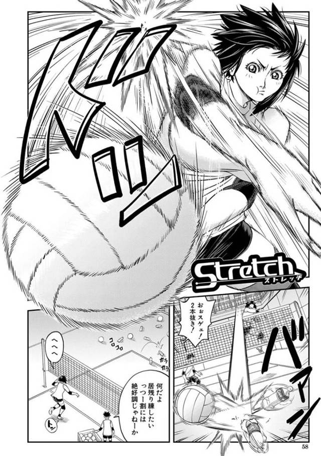 【エロ漫画】好意を抱いている幼馴染にとうとう我慢できなくなって強引に二人きりの体育館で彼のことを押し倒して襲ってしまう高身長巨乳JK。戸惑う彼にお構いなしで彼女は強引に顔面騎乗でクンニさせながらフェラやパイズリしたり、そのままチンポを生挿入させたりと逆レイプ気味にセックスする！