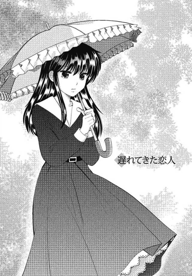 【エロ漫画】昔ヤリ捨てした男と職場で数年ぶりに再会した巨乳お姉さん…酔った彼を家へとお持ち帰りした彼女は以前の事で気持ちに整理をつけようと再び彼にセックスを迫る！