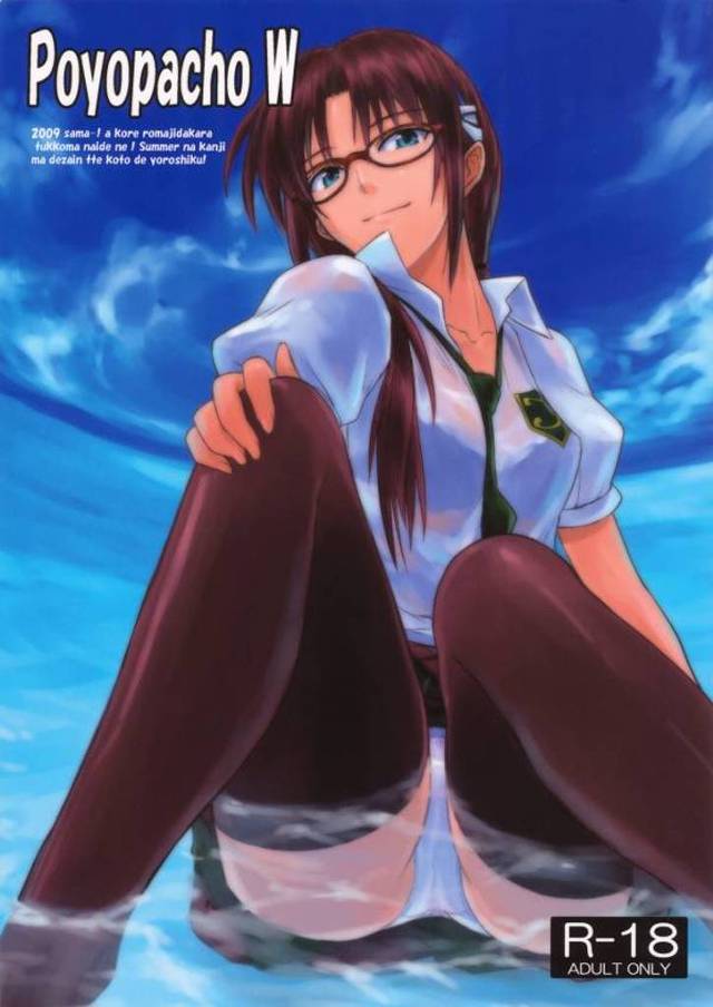 【エロ漫画】シンジの部屋に忍び込んだマリが好き勝手！シンジが女の子みたいｗ【エヴァ】