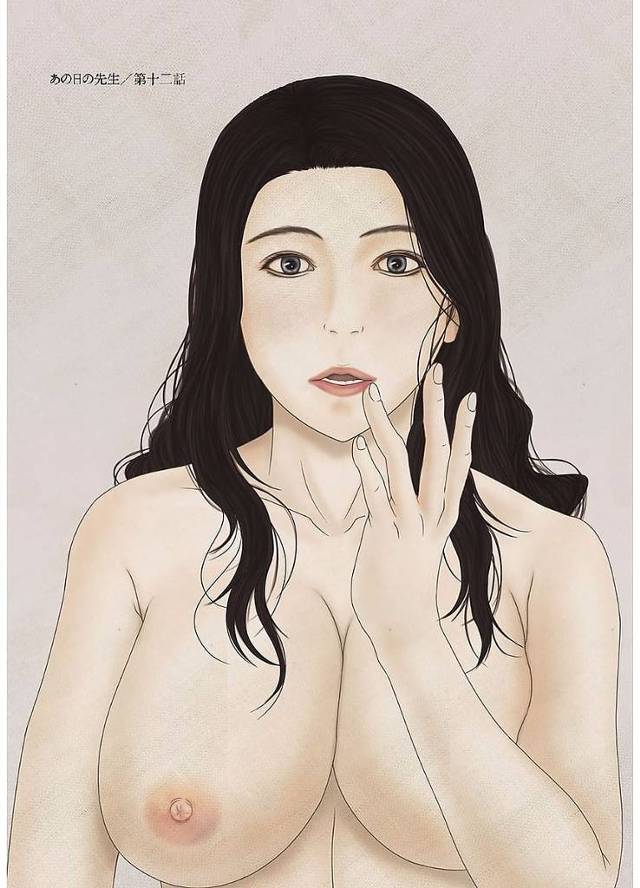 【エロ漫画】不倫にハマった美魔女奥さん！乱れる母親を見た息子に近親相姦を迫る浮気相手のエロ爺がお手本SEXを見せつける！