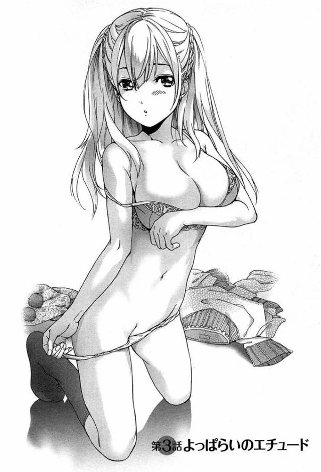 彼氏を呼び出し野外でいちゃラブセックスを誘う巨乳彼女…外で待ち合わせて彼氏に脱いでと言うと服の上からマンコを擦り付けディープキスからの生ハメ青姦セックス！【藤坂空樹:よっぱらいのエチュード】