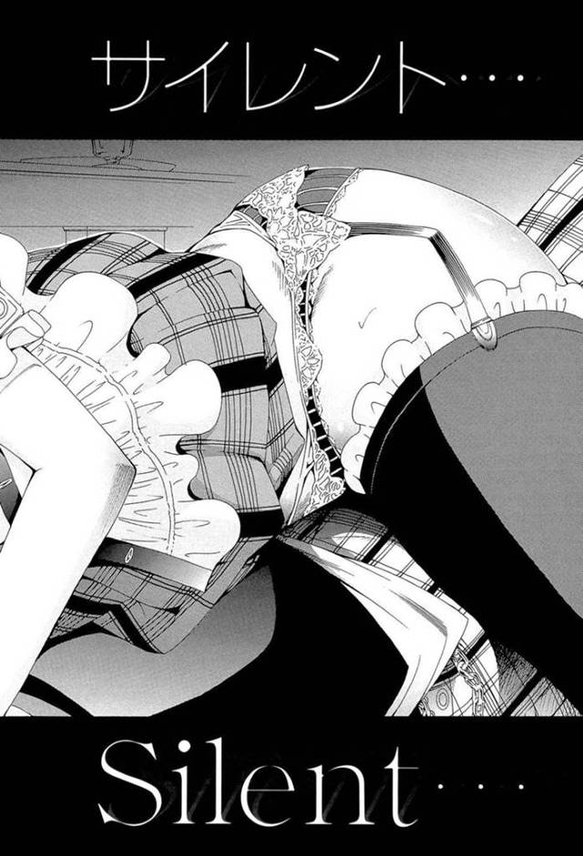 宅飲み後みんなが雑魚寝する中で友達の婚約者を逆レイプする黒髪巨乳女子…フェラしてヌイたあと騎乗位で生挿入し、強制生ハメ中出し浮気セックスしてザーメンを搾り取る【赤月みゅうと：サイレント…ビー…】