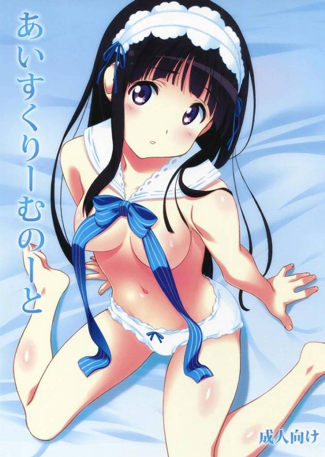 【エロ漫画】放課後、部室に入ると千反田がM字開脚で股をビチョビチョにしていた…【氷菓】