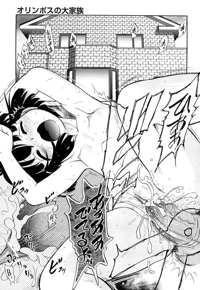 【近親相姦エロ漫画】近親相姦しまくりの神様一家。娘のオマンコに中出しする父親やメイド服を着たロリ妹を拉致りちんちん注射する兄など倫理観崩壊。【魔訶不思議／オリンポスの大家族】