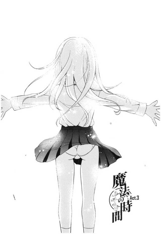 【エロ漫画】部活終わりに茂みでオナニーをしていたのを見られしまった露出癖がある淫乱JK…他生徒が覗いている中、好きな同級生に野外で手マンされた後にそのまま正常位で処女喪失中出しセックスする。