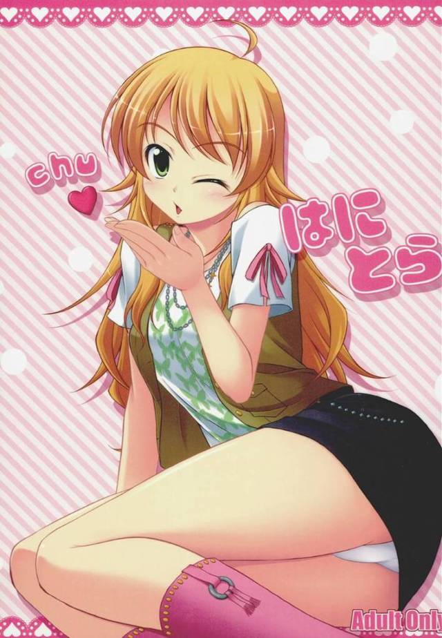 【エロ同人誌】待ちわびたPとの再会に心躍らせる星井美希は自宅まで行きご奉仕！ 【ゆき/はにとら：アイドルマスター】