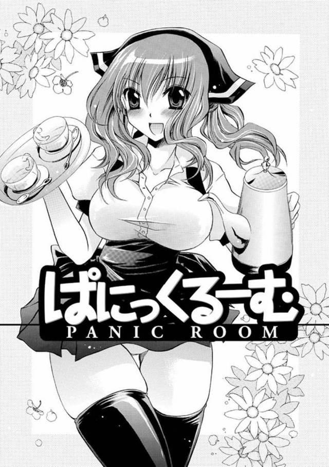 【エロ漫画】店長と倉庫に閉じ込められてしまい身体を温めようと密着したらセクハラされてイチャラブセックスしてしまう爆乳美少女ウェイトレス【東雲龍／ぱにっくるーむ】