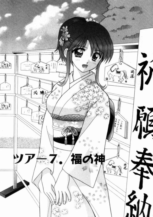 【エロ漫画】ひょんな事から乗客の男とエッチなことをする展開となった巨乳スレンダーなバスガイドのお姉さん。二人きりのバス車内で彼に求められた彼女は断る事ができず、流されるがままにディープキスされたり、手マンや乳首責めなど愛撫を受けて生挿入中出しセックスへと発展する！