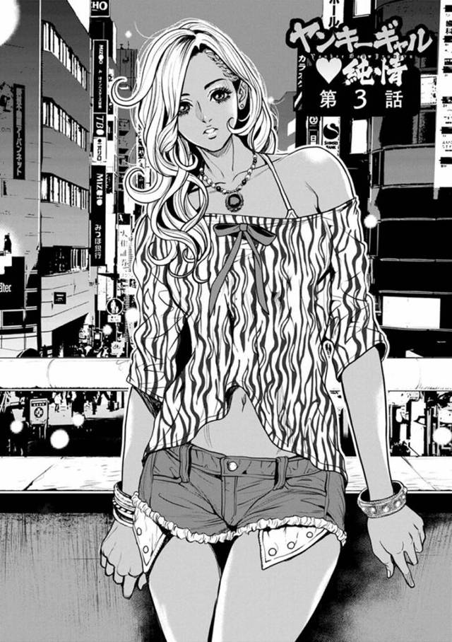 【エロ漫画】彼氏に家から追い出されて夜の路上で倒れていた所をかつて世話になった教師に助けられた黒ギャルお姉さん。孤独感を感じていた彼女は彼を押し倒してセックスを求める。