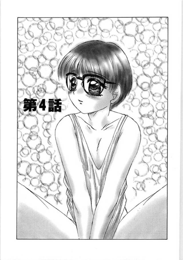 【エロ漫画】ユキオ学校に着くと机の中に過去にかおるがくれたクスリが入っていた。かおるとエッチした事を思い出しユキオはムラムラする【風船クラブ】