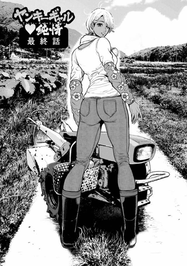 【エロ漫画】かつての恩師と結婚し田舎へと引っ越した黒ギャルの純。田舎で平穏な生活を送るようになった二人は毎晩のように子作りセックスしまくる。彼に乳首舐めや手マンされた後、彼女もフェラや玉舐め、アナル舐めなどご奉仕し、イチャラブセックス！