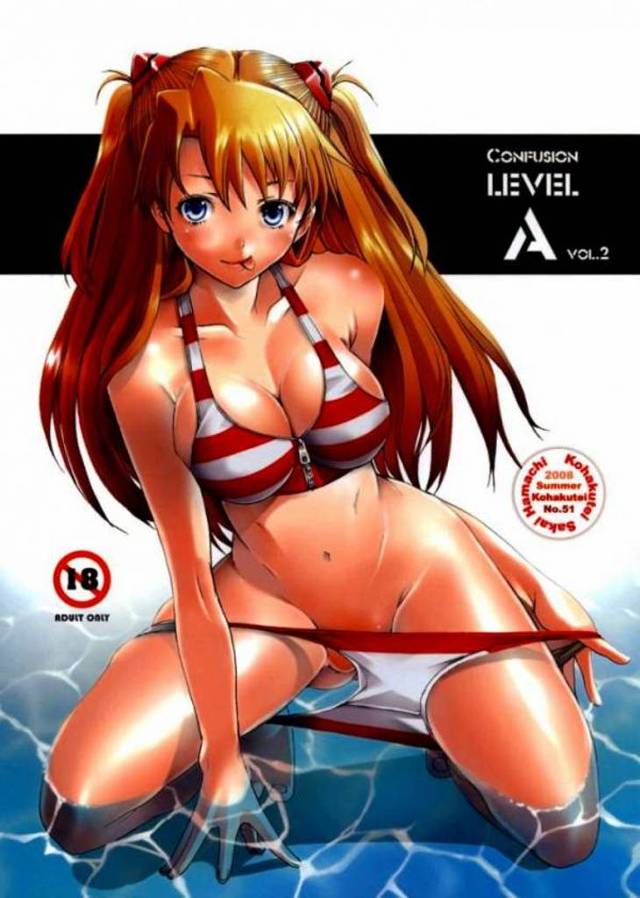 【エロ漫画】初めてエッチして性欲が止まらなくなり、「私はアンタのオナホか！」接触停止令を出されるｗ【第二話】