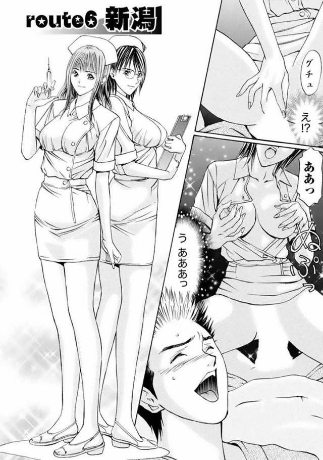 【看護師エロ漫画】食あたりで倒れ病院に運ばれた主人公はメガネのセクシー看護師に夜這いされる！若い看護師もやってきて二人に全身ご奉仕フェラされ3P生ハメセックスすることになる。【安達拓実】