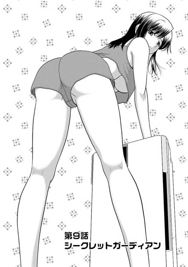 【エロ漫画】新しく買った空気清浄機のタップに盗聴器を仕掛けられた夫婦は、知りもせずイチャラブ中出しセックスを楽しむ【佐藤茶菓子】