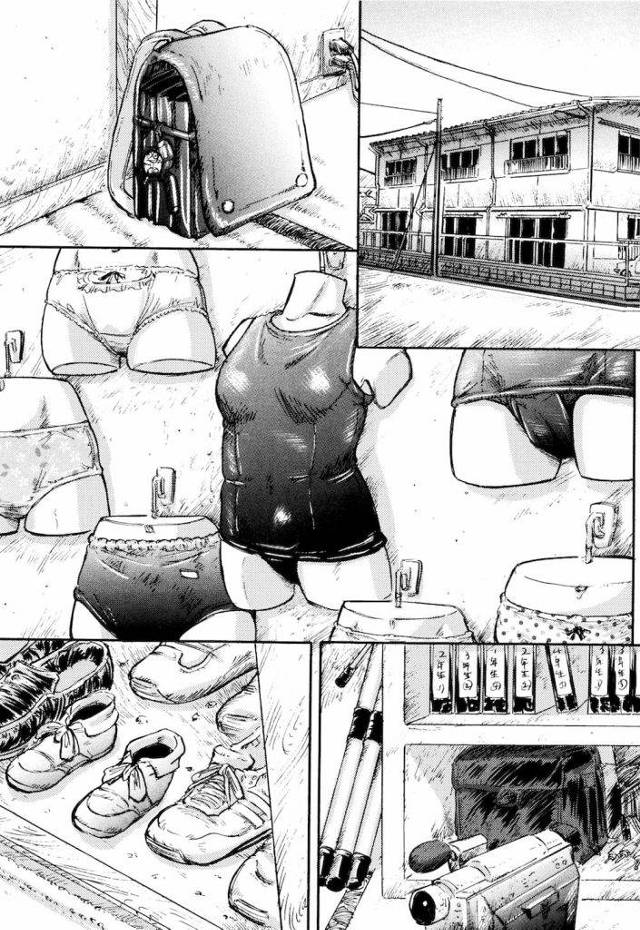 【無料エロ漫画・閲覧注意】クソ変態のお兄ちゃん二人とスカトロするJS！糞まみれ３Pで大量射精して記念撮影！女子小学生・糞尿・乱交！【マサキ真司】