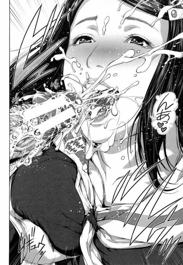 【連載・第1話】精出るワイフ！山田ミサコ三十四才です！【熟女JK逆和姦えろ漫画本】