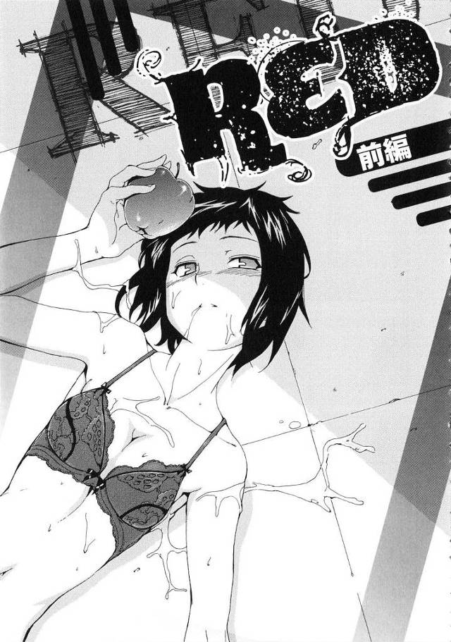 【病んでるエロ漫画】とある高校の映画研究部は乱交しまくりのヤリ部だった！新入部員んショトカJKがなんだか病んでます！【犬】