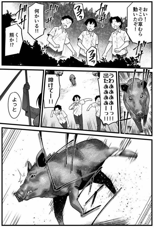 修学旅行中の事故で無人島にたどり着いてから1周間が経つ黒髪ボブが可愛い巨乳JKの吉村さん…一緒に漂着した男子三人が襲ってきそうな気配を感じたので一人クラスことにしたけど、一人の男子にオナニー見られて流されてセックスしちゃいました。【トイレ籠：無人島JK！ちょろいよ吉村さん！第1話〜ぬけがけ寝取り編〜】