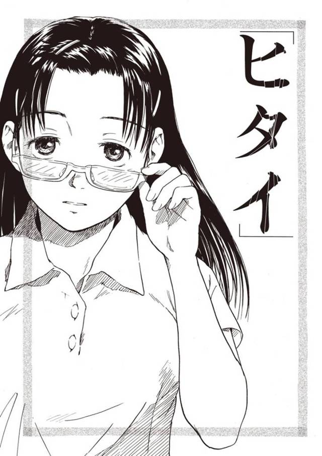 【エロ漫画】放課後の美術室で男とこっそりセックスするスレンダーショートヘア娘。友人に見られているとも知らず彼女は彼にバックや正常位、駅弁などの体位でチンポを生挿入されては感じまくる！