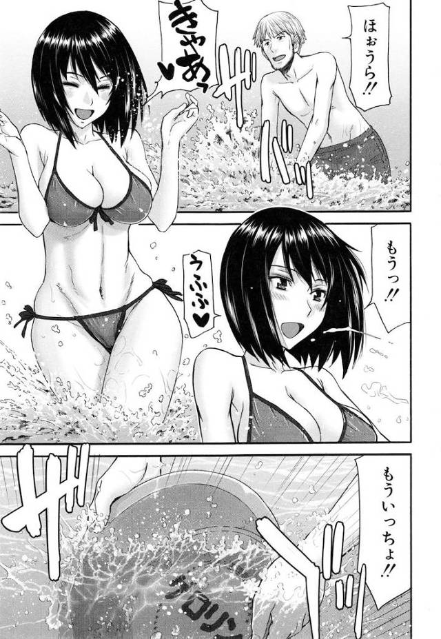 【ソーププレイエロ漫画】夏休みに大家の孫JKが持ち銭湯でソーププレイ！椅子洗いにボディー洗いにたわし洗い！処女喪失SEXまでやらしてくれた！【いのまる】