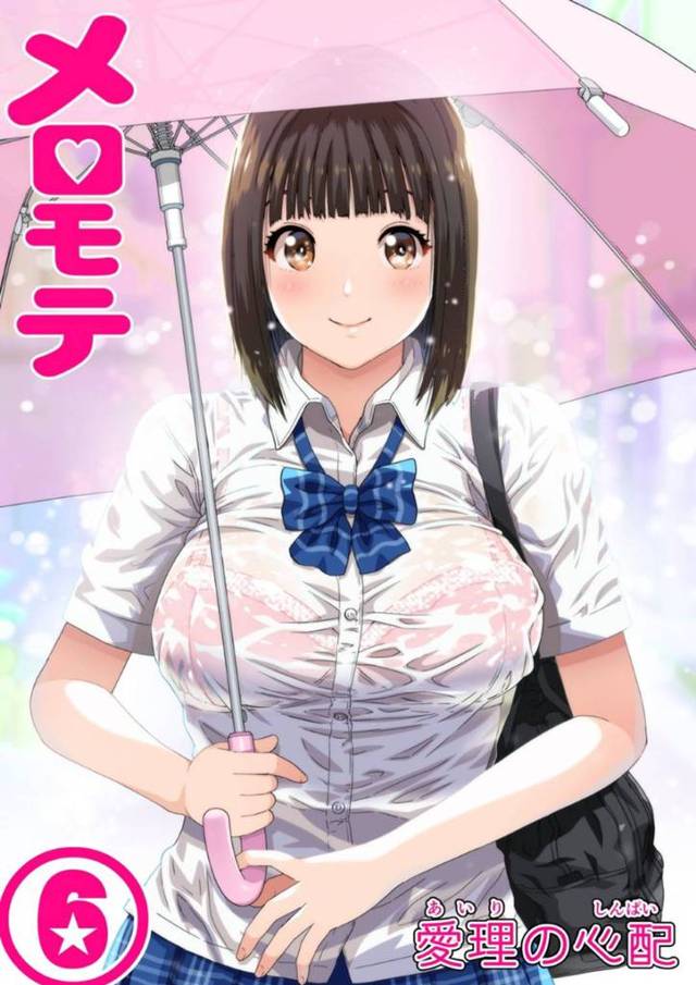 【JKフルカラーエロ漫画】教師はJKが顔射や中出しセックスで犯される夢をみる【カマキリ】