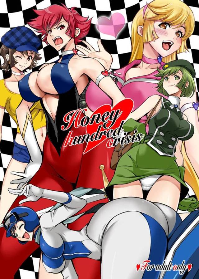 【エロ漫画】黒ずくめの男達に捕まったハニーは輪姦中出しセックスで犯される【いたちょう】