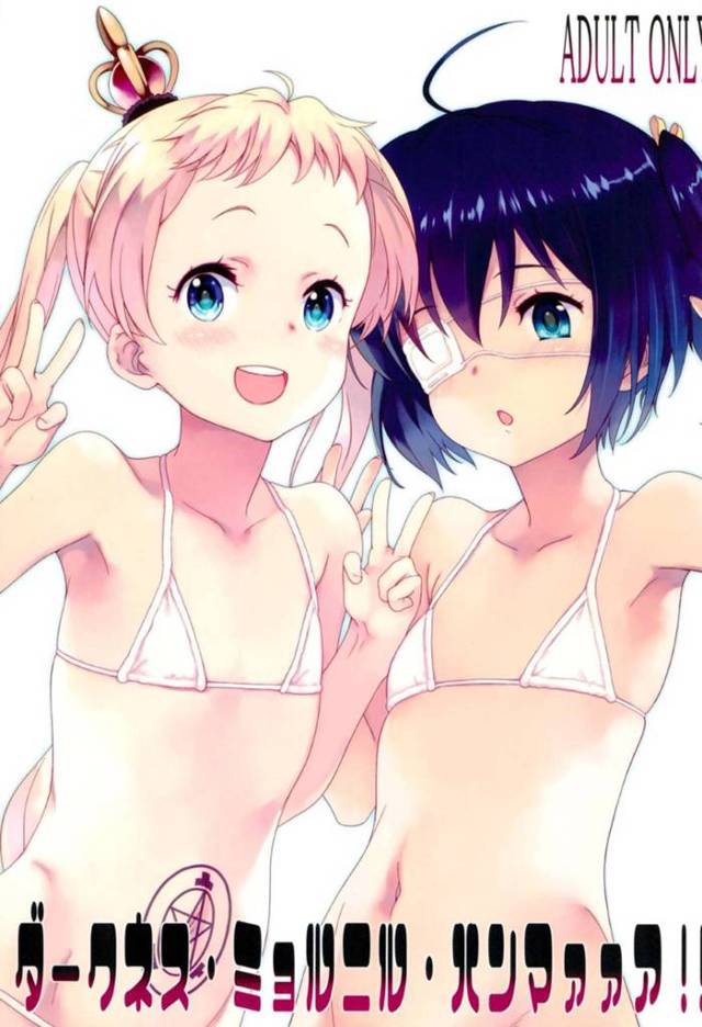 【エロ漫画】寝ている間に勇太に顔射されてしまった凸守…身長が伸びると騙されて自らちんぽをおねだりしてしまい生ハメ中出し初セックスして処女卒業し膣内射精同時アクメ【スドウヒロシ：ダークネス・ミョルニル・ハンマアァァア！】