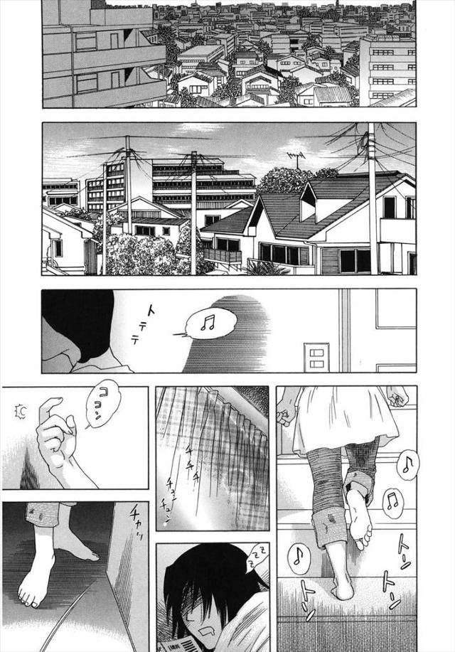 【エロ漫画】人気のJKだったクラスメイトがお父さんと再婚して義母になってニートの同級生の息子とNTRセックス！義母も欲求不満なので手コキフェラしてエッチｗｗｗ