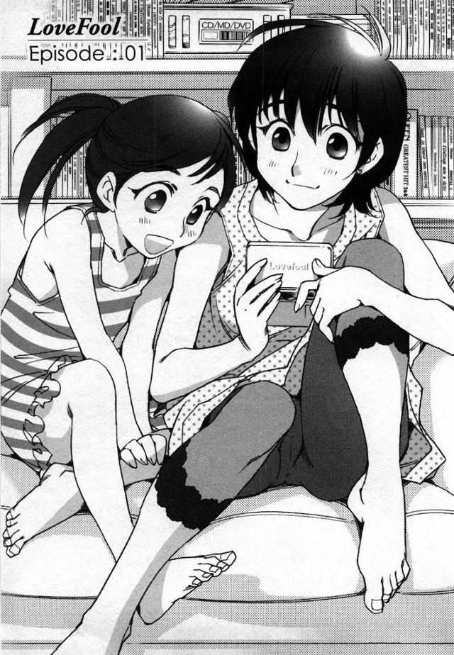 【長編エロ漫画・第2話】バカで無邪気で鈍感な３っつ年上の従姉妹０L！会社で好きな人ができたと話す！嫉妬心から酒を飲まして処女SEXする！目隠しで腰を振る！【けろりん】