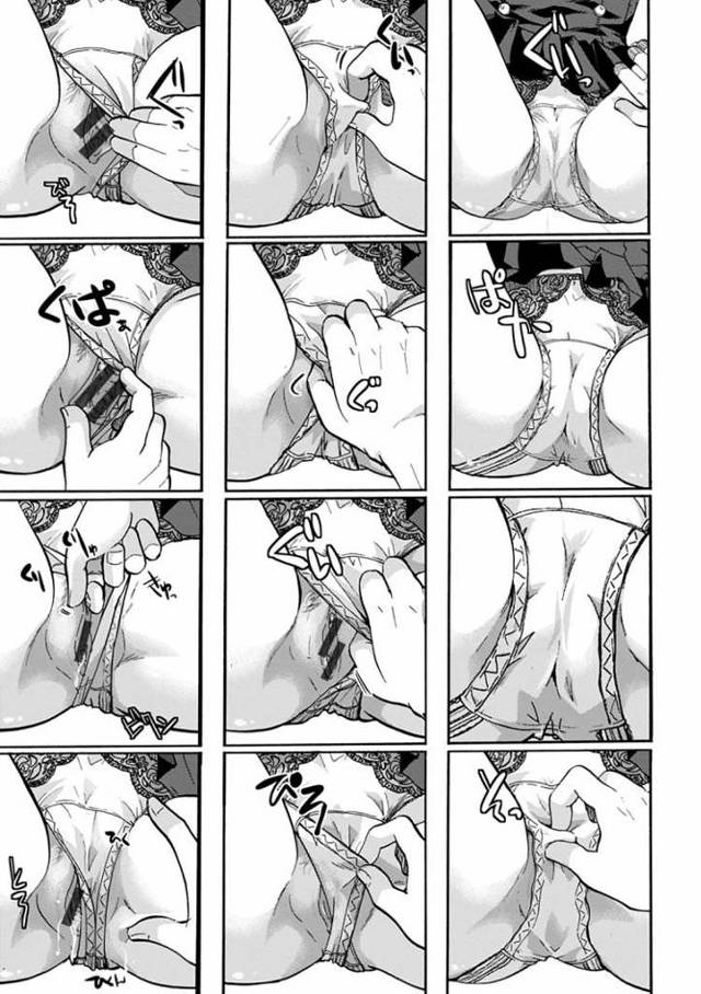 【JKエロ漫画】箱入り娘の女子高生！幼なじみに薬を仕込まれて寝ている間に犯されるｗ