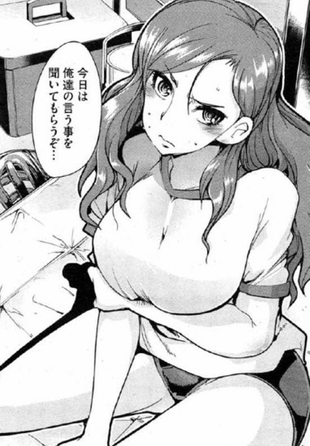 美人マネージャーが優勝したらやらせてくれると言った結果ｗｗｗｗ大学弱小野球チームが見事優勝ｗｗｗｗ処女ビッチギャルに溜め込んだザーメンぶっかけｗｗｗｗ【ご褒美エロ漫画】