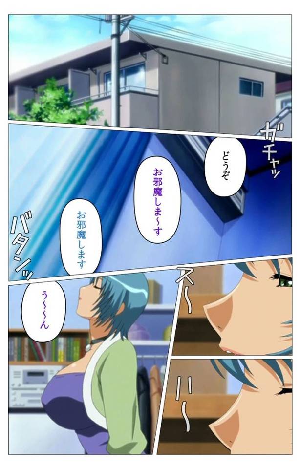 【エロ漫画】家庭教師先のメガネっ娘優等生のママである爆乳熟女がフェラ誘惑して娘にも3Pで参加させて母娘丼で中出…