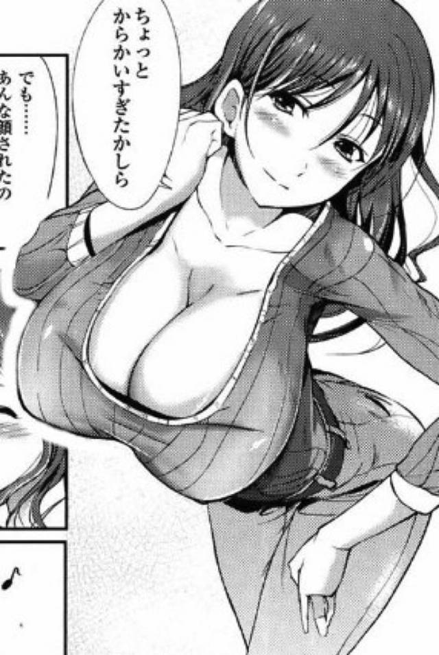 同級生の母親がデカパイすぎて勃起不回避ｗｗｗトイレで鉢合わせするもパイズリに抜いてもらいその後同級生とイチャラブセックスまでできたおれｗｗｗｗ美人親子並べてハメたったｗｗｗｗ【親子丼エロ漫画】