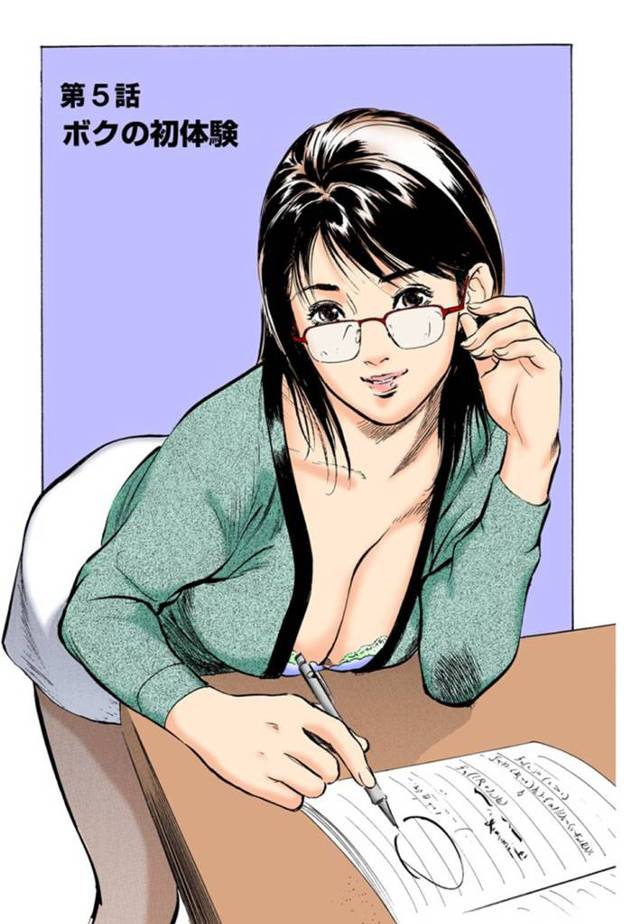 彼氏にフラれた腹いせに生徒に手を出して配信しちゃう美人な眼鏡の家庭教師…乳首舐めされたり騎乗位の筆下ろしセックスでトロ顔でイチャラブしちゃう！【八月薫：第5話 ボクの初体験】