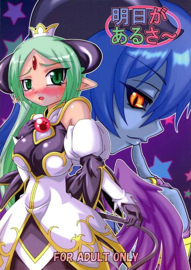 【エロ漫画】男たちと乱交セックスをするアスタロットとサイデール。ノリノリなアスタロットに対して渋々エッチな事を受けるサイデールはイラマされて精子まみれにされたり、中出し輪姦される内に感じるようになっていく！