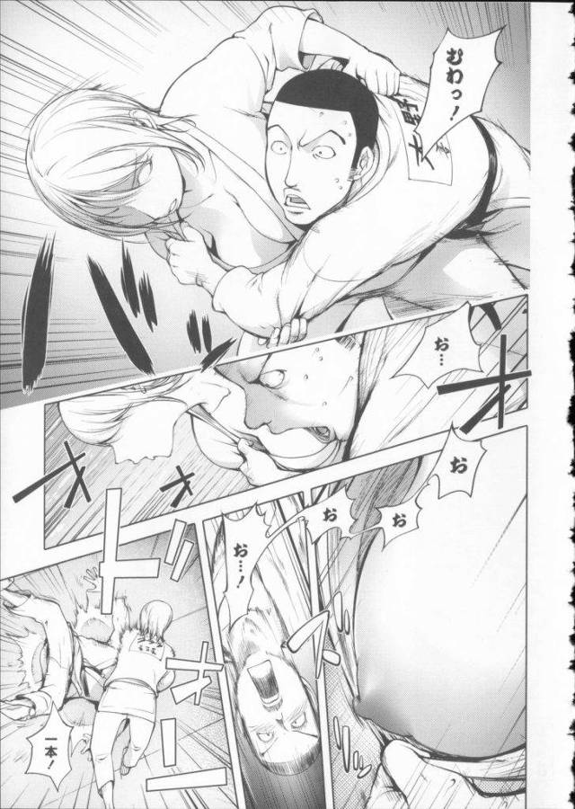 巨乳外人教師の柔道着越しのパイチラくっそ興奮するｗｗｗｗそして一本とった結果ｗｗｗめちゃくちゃセックスできたｗｗｗｗ【乱交エロ漫画】