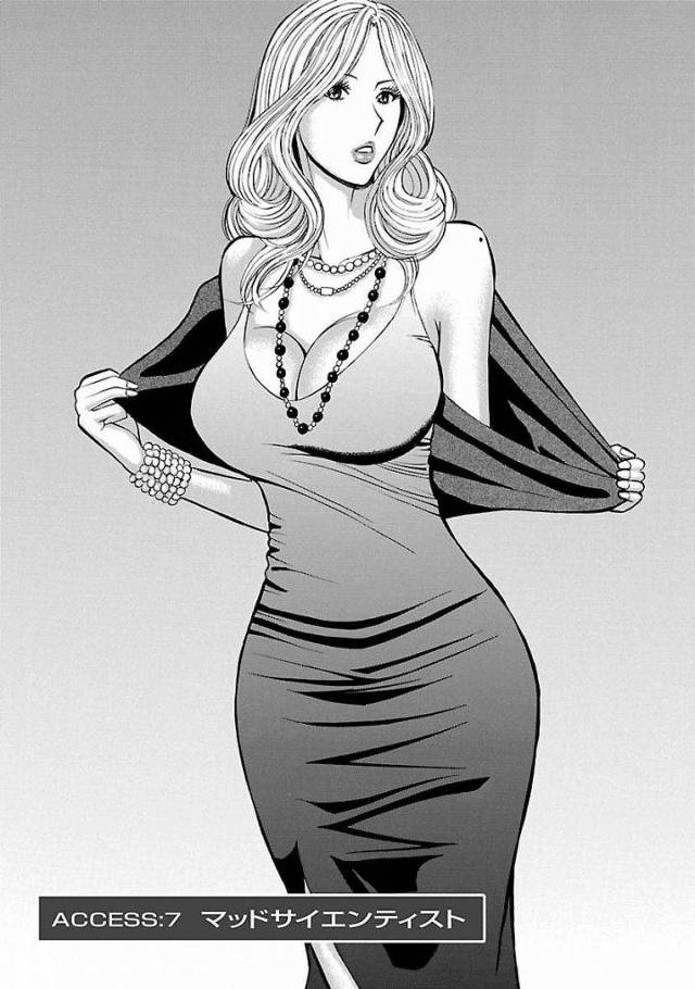 【長編エロ漫画・第7話】大男に脅迫され屋敷に連れてこられた、れいこ！現れたのは『究極の快楽』を研究をする金持ちだった！【ながしま超助】