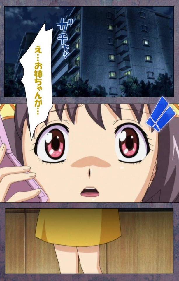 【長編エロ漫画・第8話】彼女と彼女の妹が行方不明！拉致され彼氏が見たのは彼女姉妹が貝合わせで感じまくり！【ルネコミック】