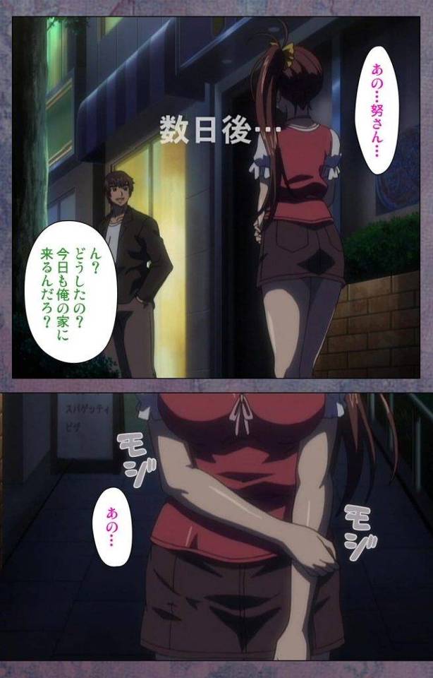 【長編エロ漫画・第13話】入院している彼氏が寝てる横で巨根先輩に寝取られSEXでアヘる彼女！【ルネコミック】